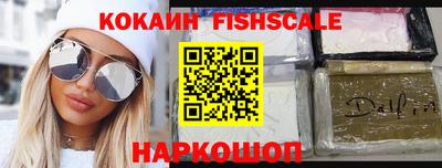 метамфетамин Берёзовский