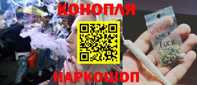 трава Гулькевичи
