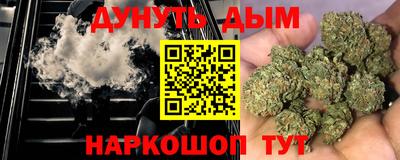 метамфетамин Берёзовский