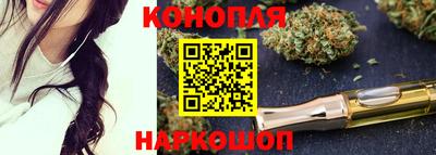 стафф Беслан