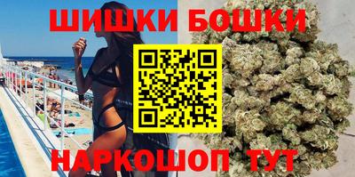 метамфетамин Берёзовский