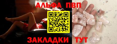 метамфетамин Берёзовский
