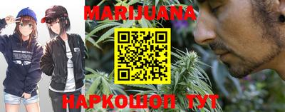 стафф Беслан