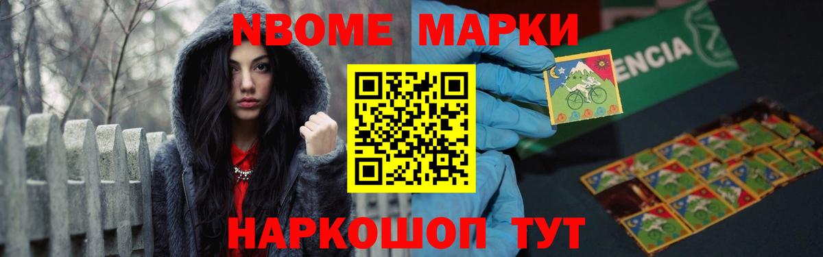 LSD-25 экстази  Лсд 25 экстази кислота  Вход с VPN  Кашира  Лсд 25 экстази ecstasy 